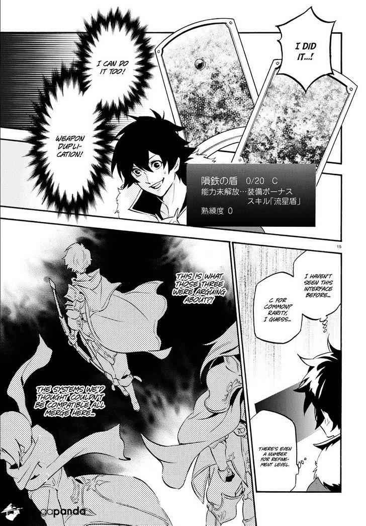 The Rising Of The Shield Hero Chapter 34 13